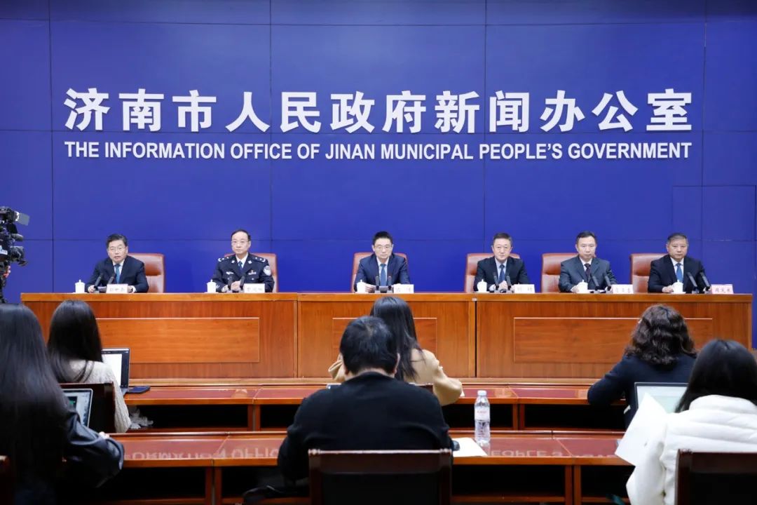 2024-2025年度防火期济南市森林草原防灭火工作新闻发布会图文实录 2024-2025年度防火期济南市森林草原防灭火工作新闻发布会图文实录