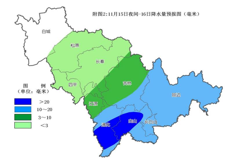 中到大雪！吉林省气温将创下半年新低！这些地方降温可达20℃