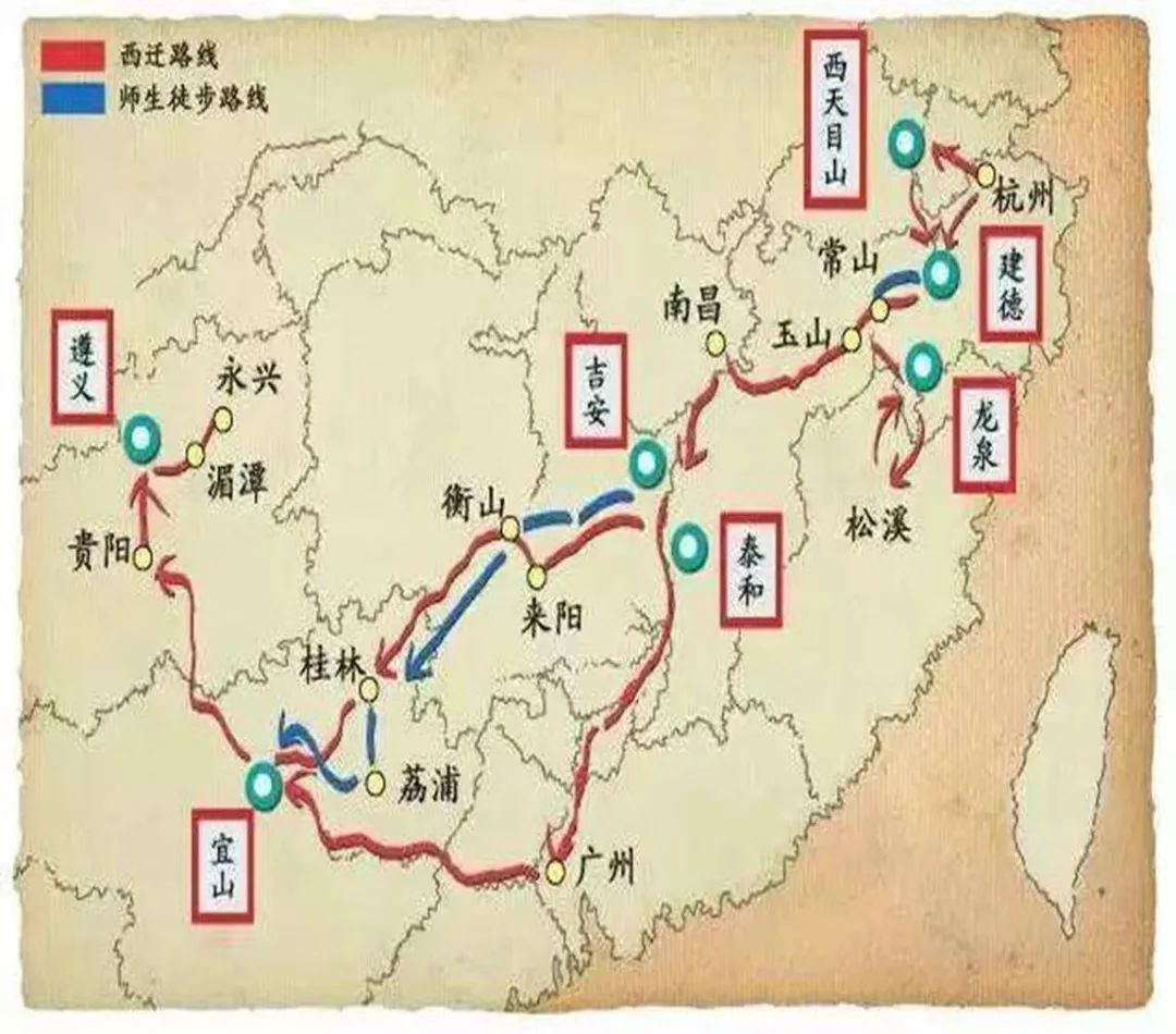 浙大西迁路线图浙大西迁梅城过程中,敌寇已逼近苏州,嘉兴,兵锋直指