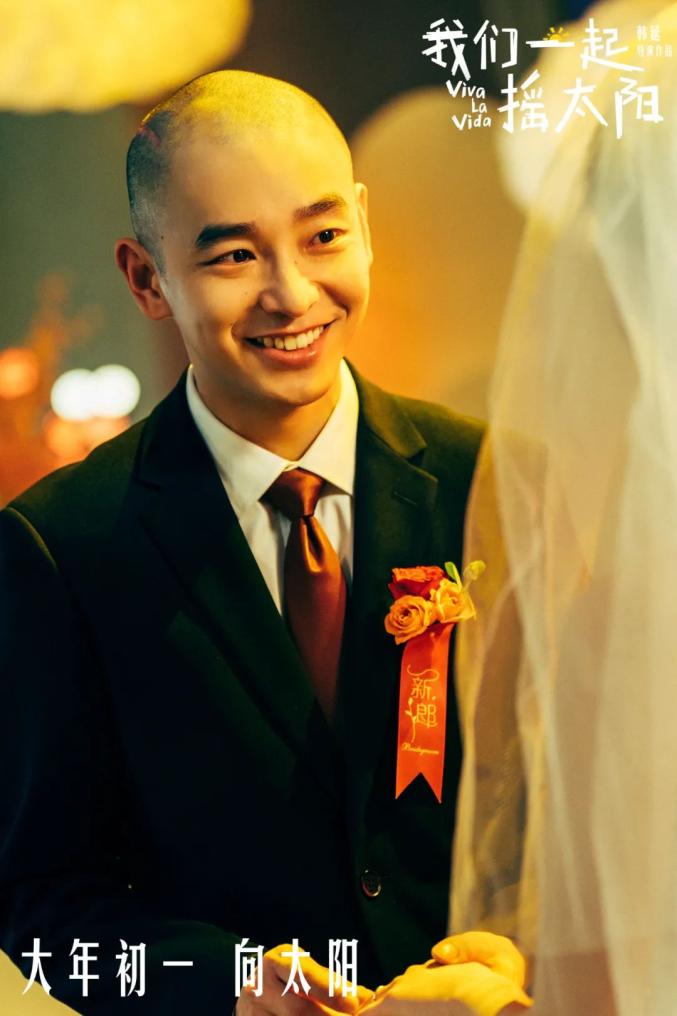 新余籍演员彭昱畅,突传喜讯!