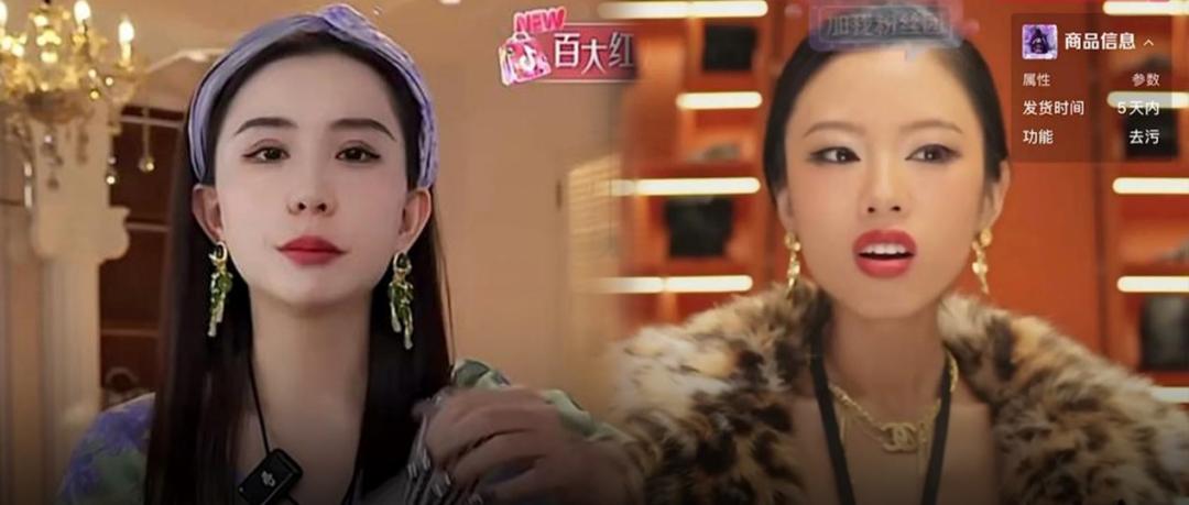 澳门coco姐，硬控年轻人