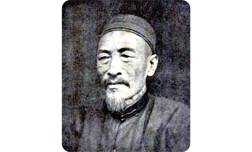 百五十载,格物致知