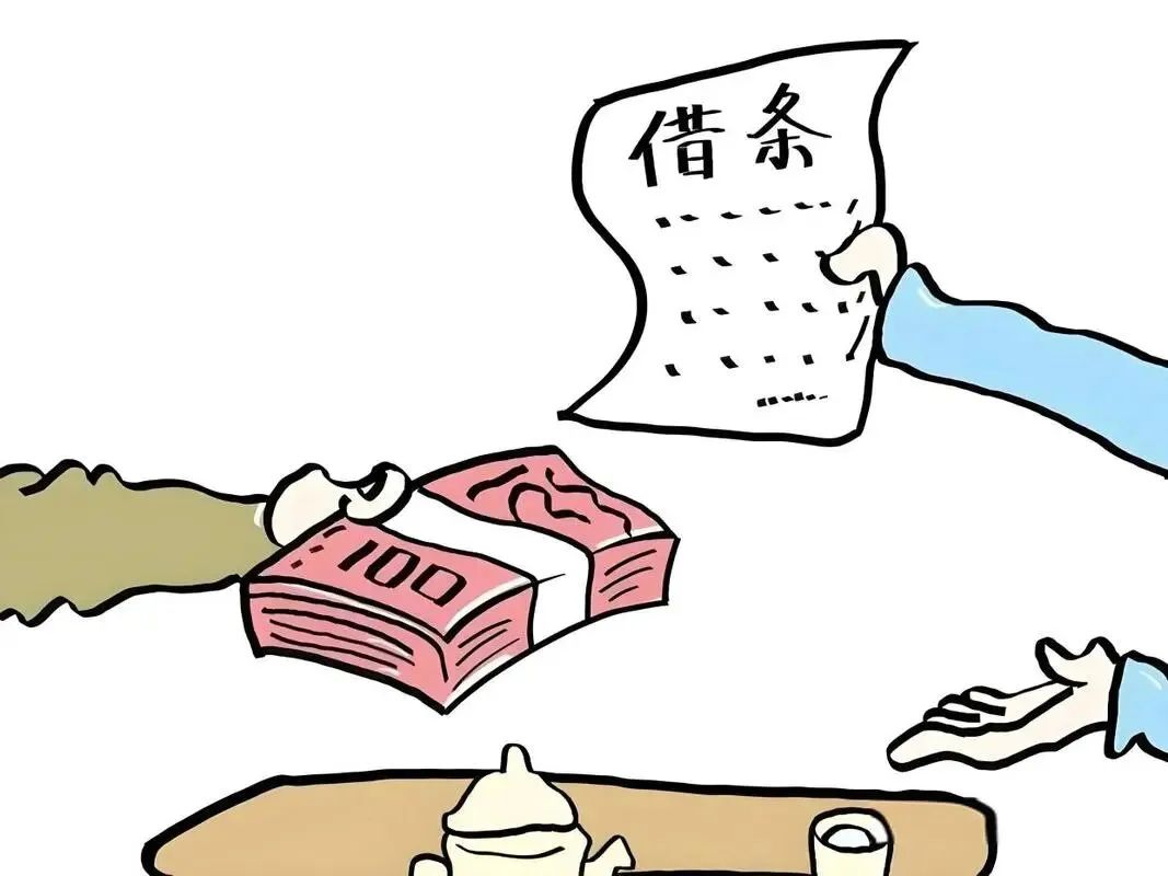 用虚拟货币还钱是否有效?法院判了!