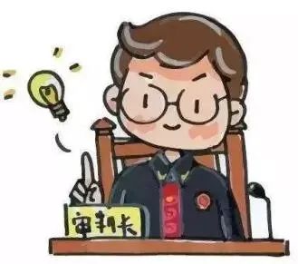 用虚拟货币还钱是否有效?法院判了!