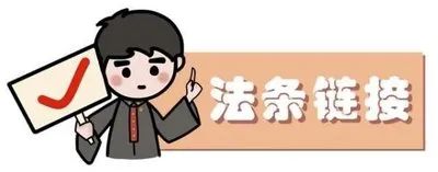 用虚拟货币还钱是否有效?法院判了!