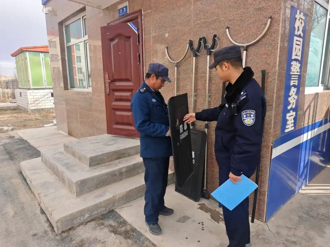 聚焦辖区重点安保，监督检查点亮安全灯(图1)