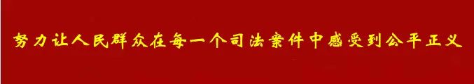 【普法之窗·第751期】骑车穿行于商场停车场，不慎摔成十级伤残，起诉商场赔偿14万元……