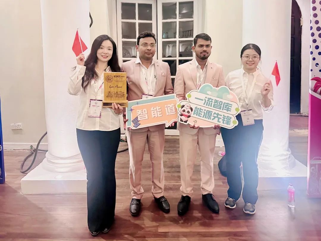 国际金奖！这项成果，满分