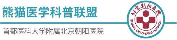 冬季空气干燥，加湿器有必要用吗？会不会引发肺炎？