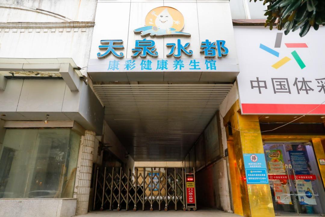 开发一个跑腿小程序_跑腿系统软件app开发_跑腿小程序开发哪家做得比较好