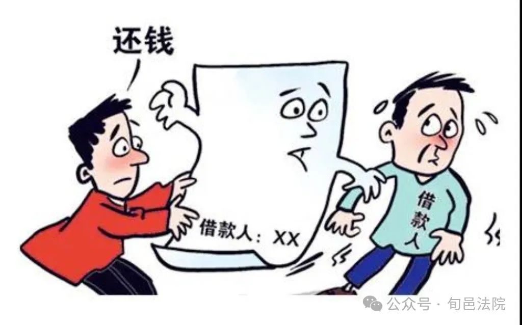 民间借贷起波澜 调解春风化纠纷