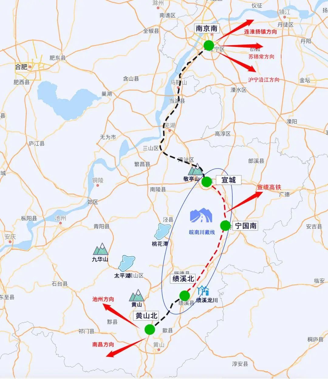 10月11日,宣绩高铁开通运营,打通了南京都市圈经宣城,黄山至福州的