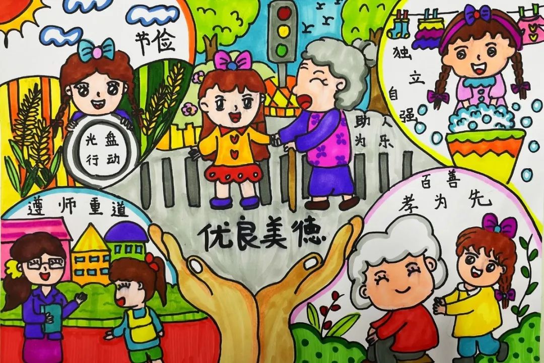 同时,这幅画还希望能够激发人们对家庭的热爱和责任感