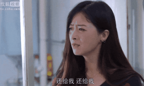 电视剧《欢乐颂》樊胜美(蒋欣 饰)片段回顾这些年,蒋欣饰演的几乎都是