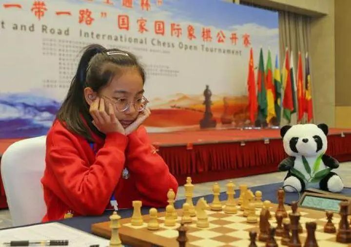 第四届"一带一路"国家国际象棋公开赛在秦皇岛开幕