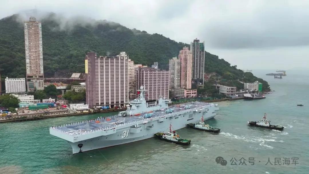 海军海南舰及长沙舰组成编队访港五日 | 要闻简报