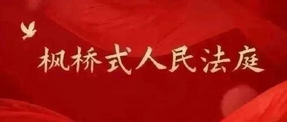 情暖小雪 健康同行 | 农垦中院邀请医疗团队来院开展义诊活动 情暖小雪 健康同行 | 农垦中院邀请医疗团队来院开展义诊活动
