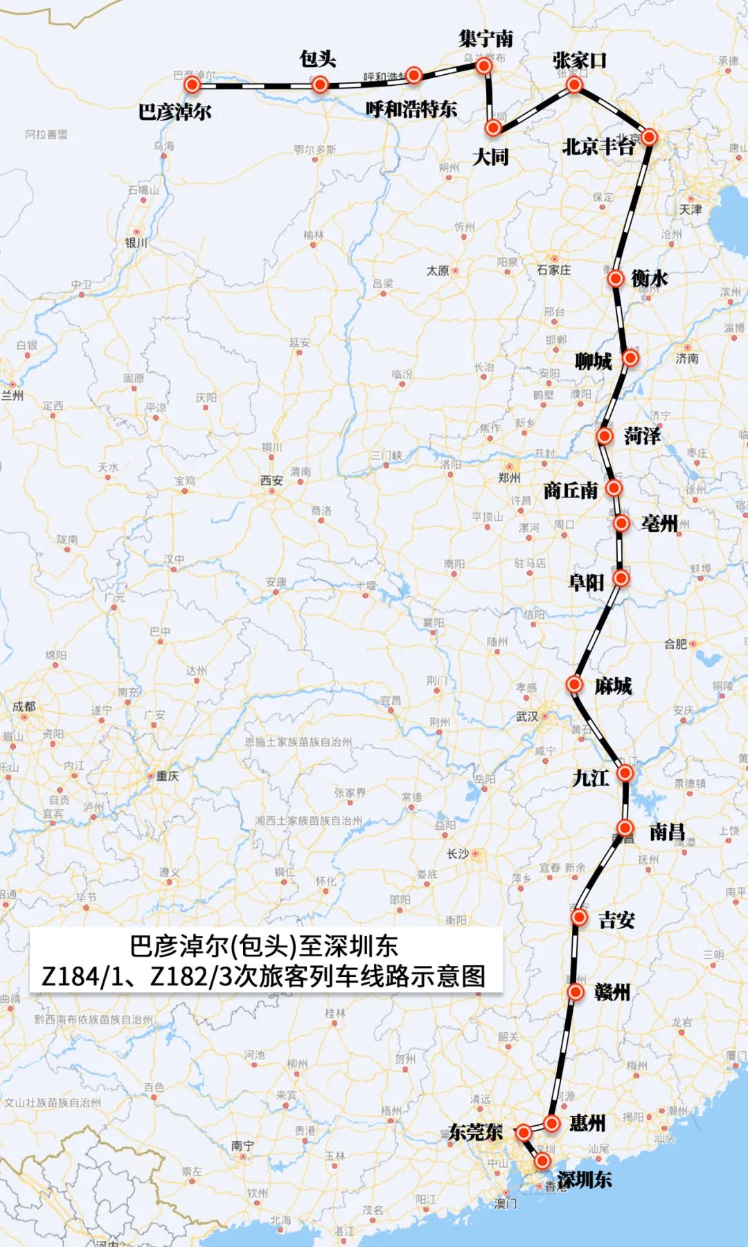 三天前,得知z184/1次列车恢复运行,叶女士立刻