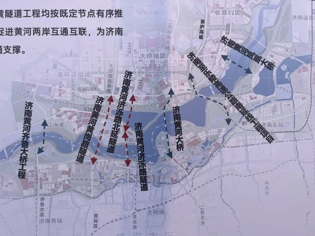 同时通车运营济南黄河齐鲁大桥济南黄河大桥主线由济南城市建设集团