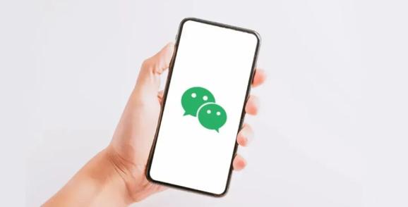 冲上热搜！微信又推新功能