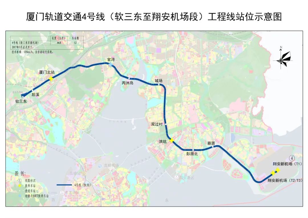 刚刚，厦门地铁4号线最新进展！会经过这些地方……
