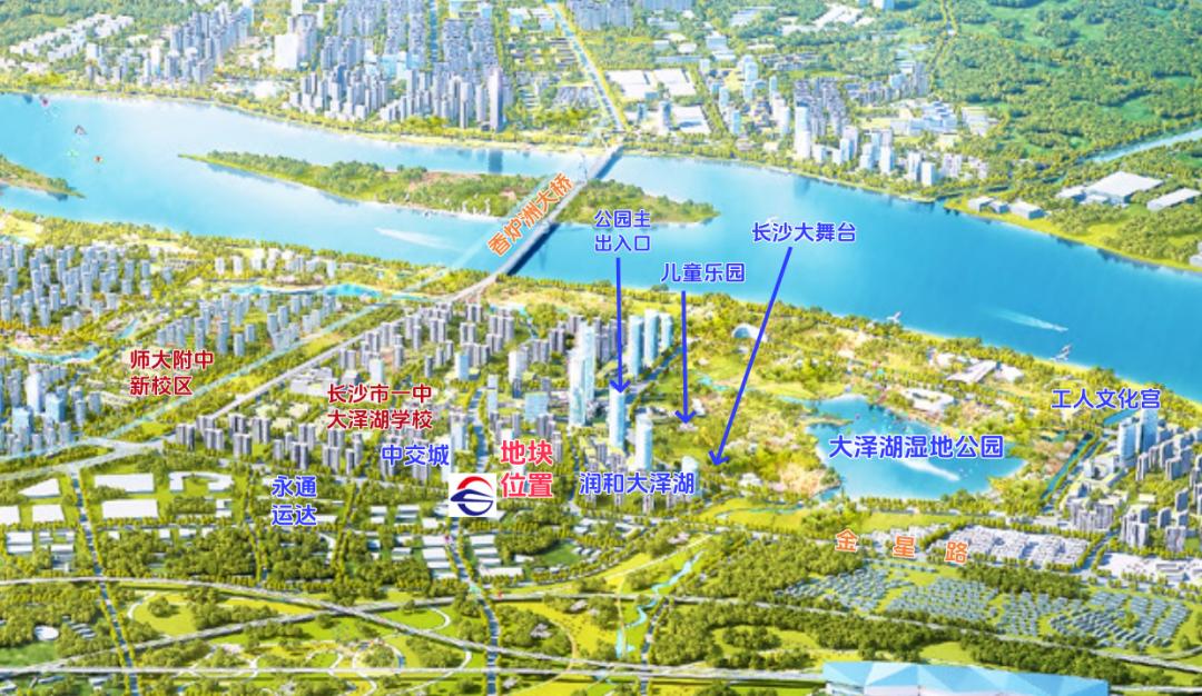 正地铁口大泽湖再推新地块