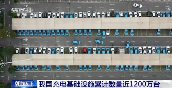 邓亚萍在内蒙古获新身份！人工智能诊断进医保！国内单体最大在鄂尔多斯多斯启动！内蒙古直飞航班+3！旺…