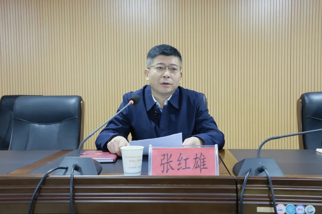 九江中院督察巡查组进驻彭泽法院开展政治督察暨司法巡查工作