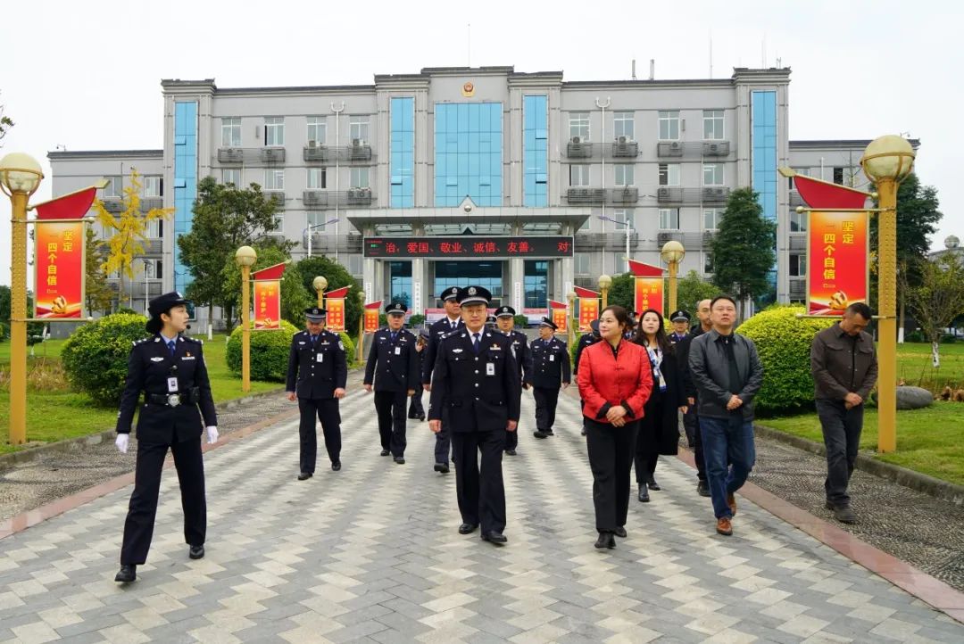 雅安监狱举行特邀执法监督员聘任仪式