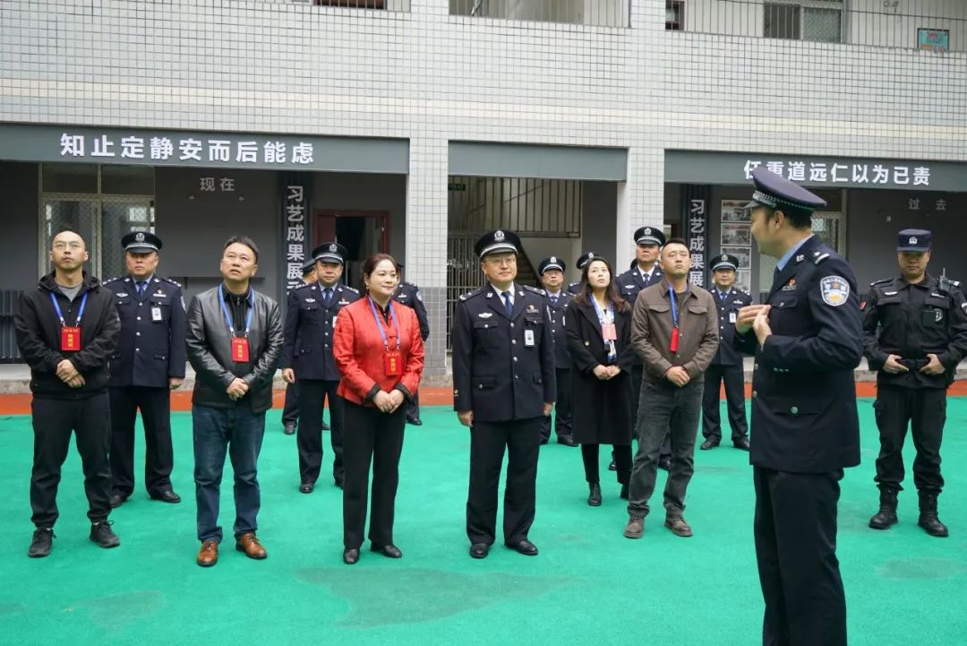 雅安监狱举行特邀执法监督员聘任仪式