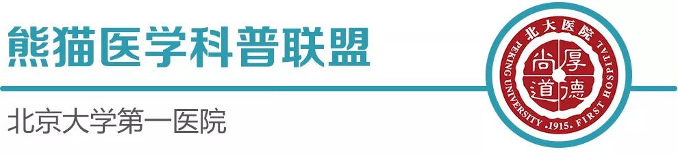 这些盛传的糖尿病传言，不辨真假会把你害进医院