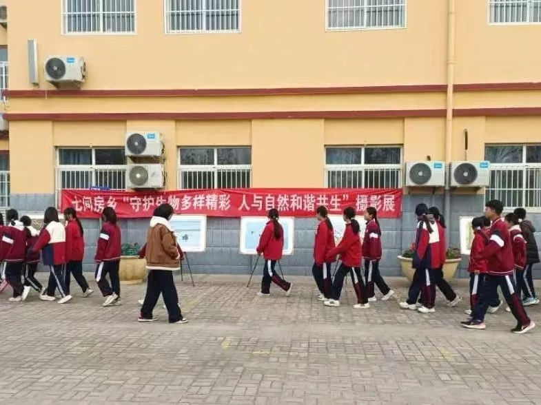 七间房中学图片