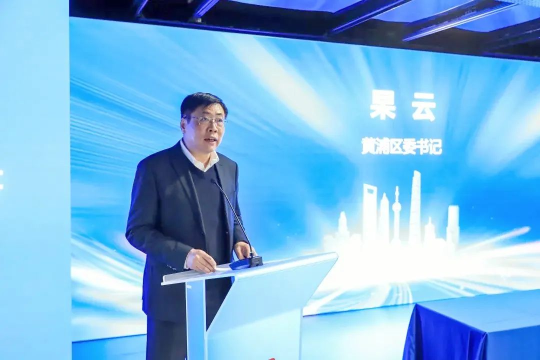 黄浦区人民政府与百联集团有限公司签订战略合作协议_澎湃号·政务_澎湃新闻-The Paper