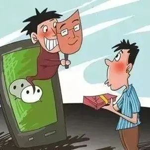微信买东西不发货不退钱怎么办报警有用吗