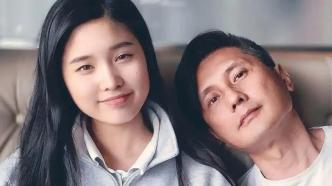 骨灰制項(xiàng)鏈，AI求復(fù)活，那個(gè)瘋子父親后來(lái)怎么樣了？