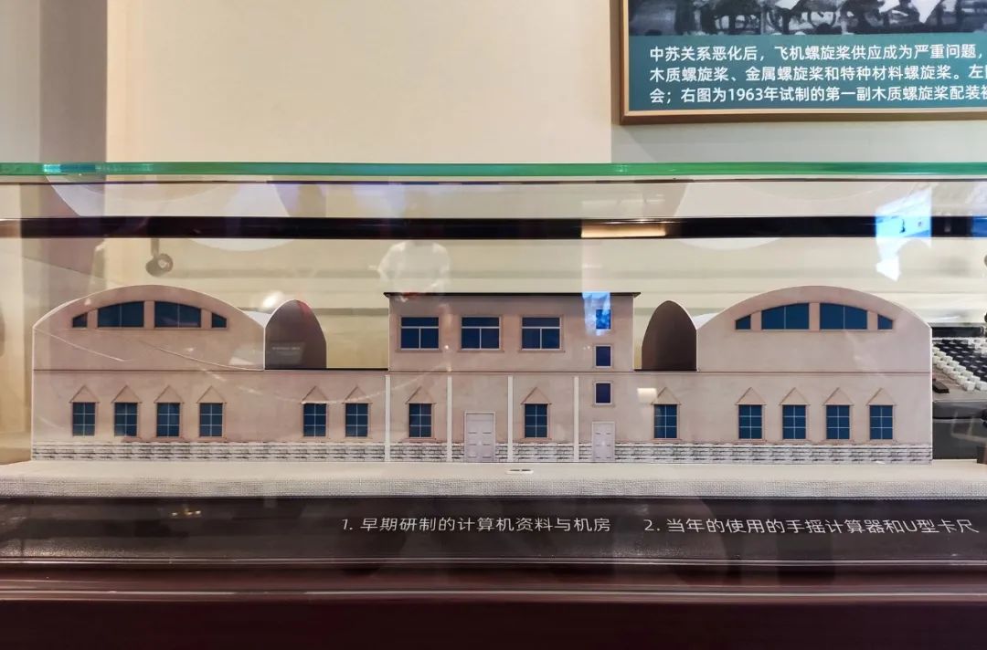 立柱计算器 - 提升建筑设计安全性与效率的关键工具