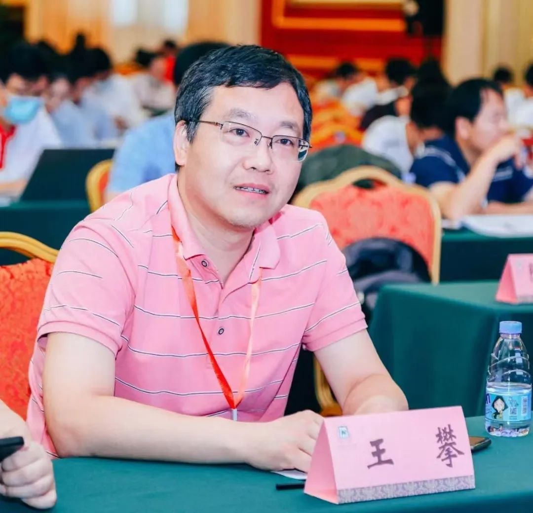 1/5!王攀教授获“史绍熙人才奖”
