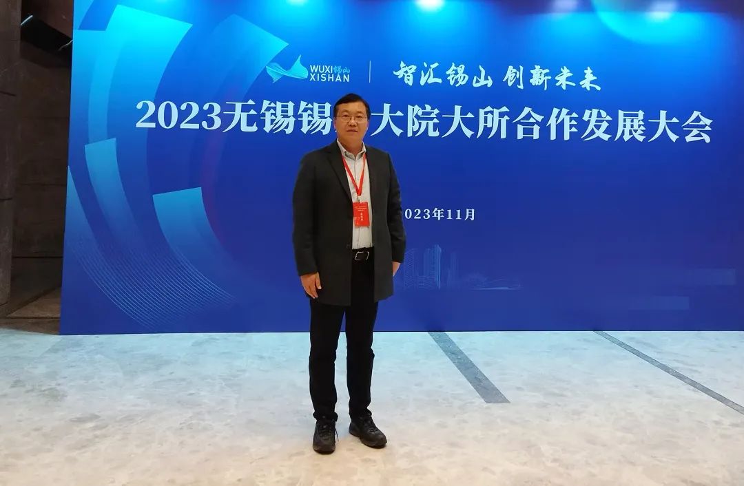 1/5!王攀教授获“史绍熙人才奖”