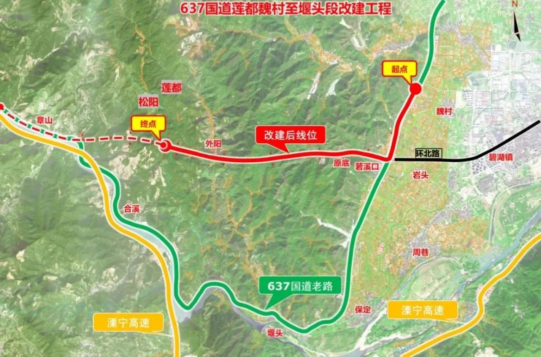 丽水这条公路有新进展连接莲都松阳设计速度80km/h
