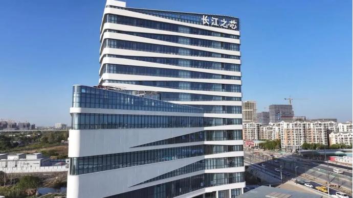 芜湖江北，一座座新地标拔地而起！