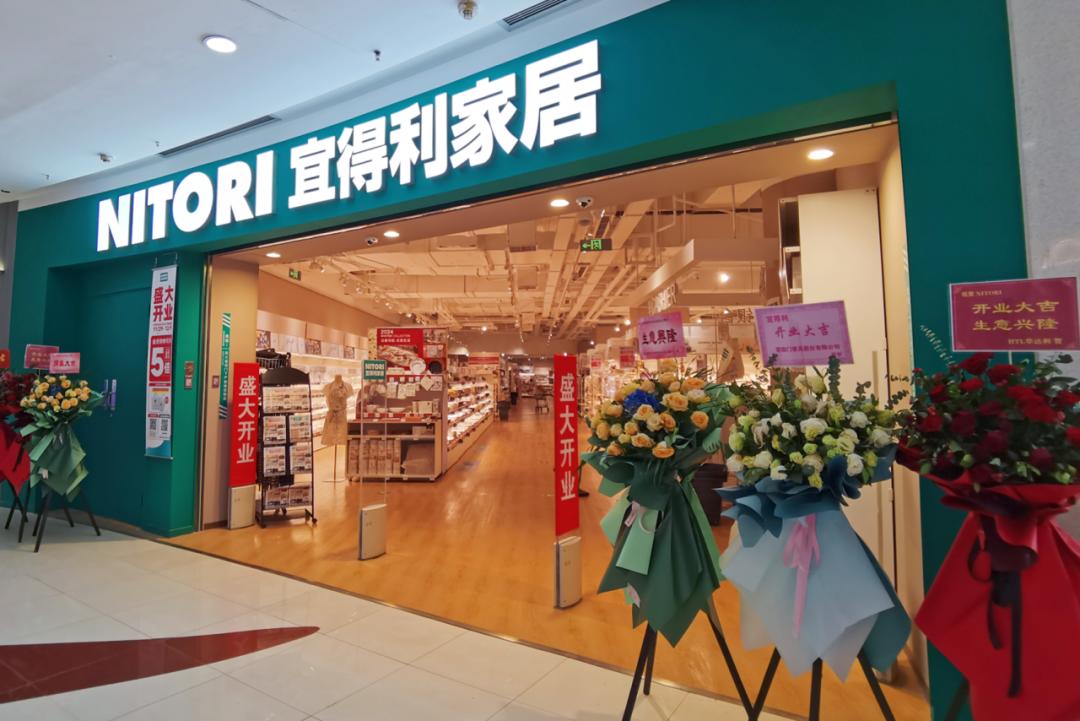 宜得利家居武汉门店图片