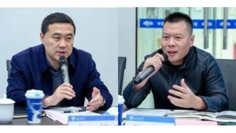 西南交通大学举行东部校区运行筹备现场工作会议