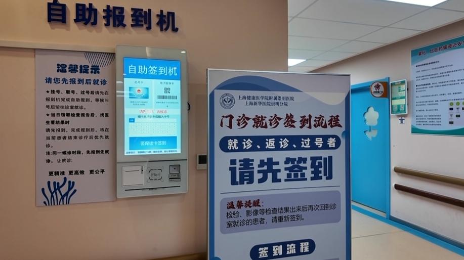 包含北京口腔医院、协助就诊，就诊引导贩子电话_跑腿挂号轻松搞定！的词条