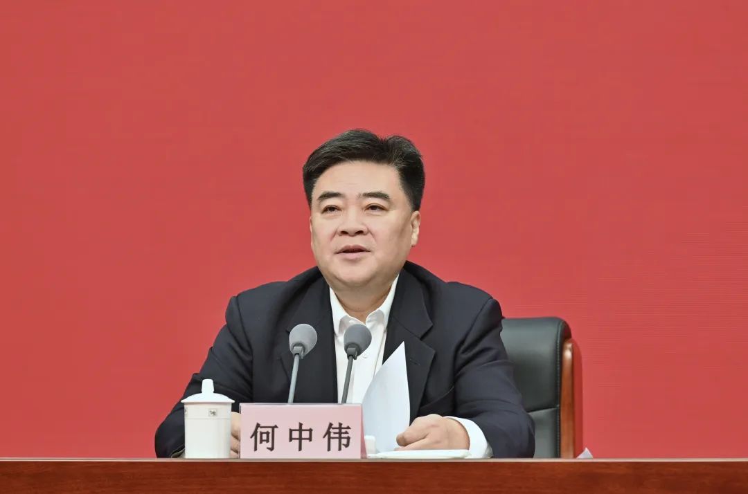 舟山建设大宗商品资源配置枢纽动员大会召开