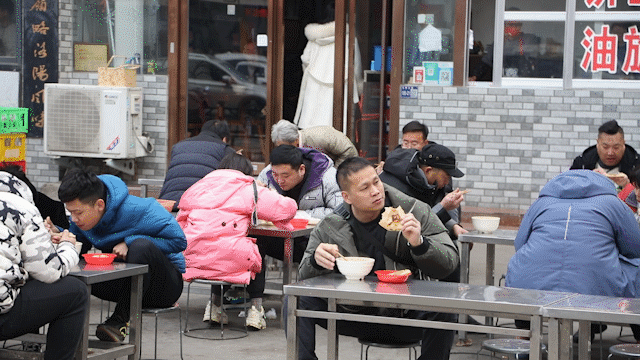 【食在老城】香迷糊了！12月从一口洛阳汤开始