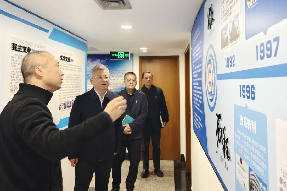 动态丨区政协主席张权权走访委员_澎湃号·政务_澎湃新闻-The Paper