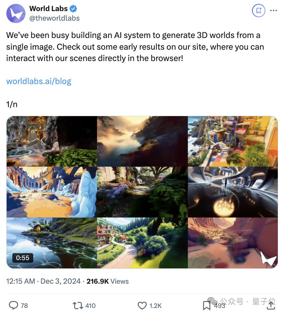 李飞飞空间智能首秀：AI靠单图生成3D世界，可探索，遵循基本物理几何规则