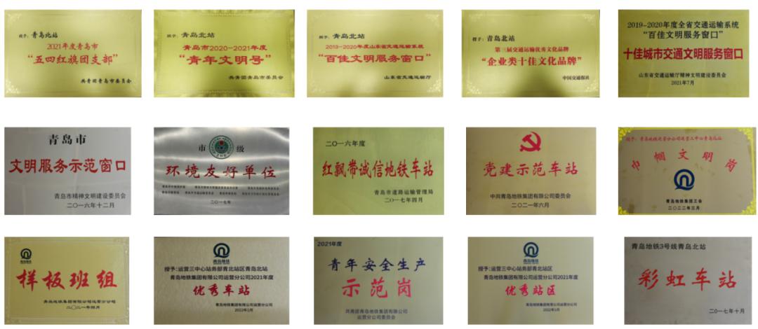 帼小青·绽放的岗位之花