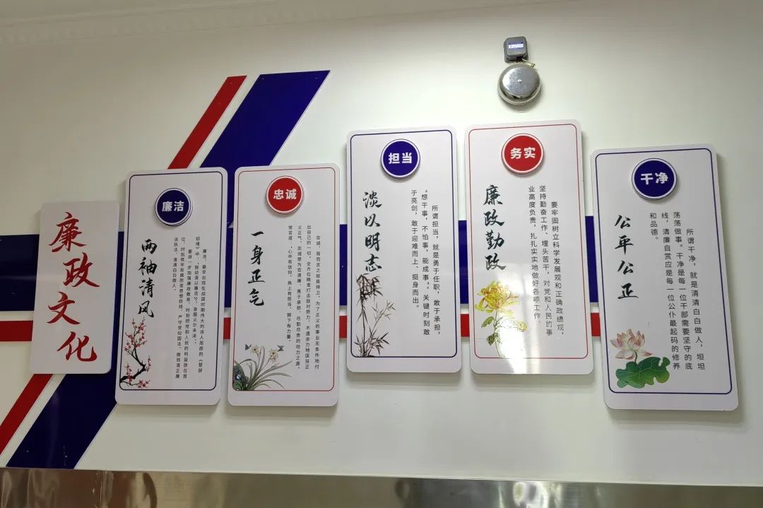 | 曲松县消防救援大队精心打造文化走廊,全力提升队伍