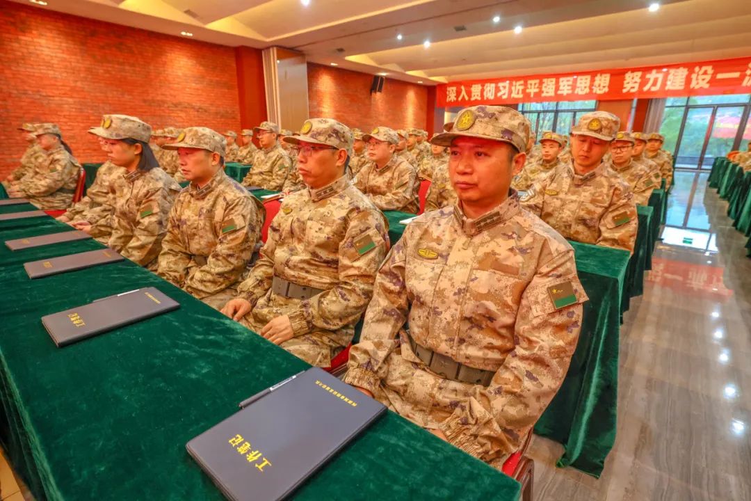 淬火砺刃,预备役人员开训!